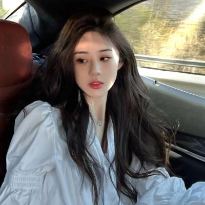 摆脱白眼狼一家后我成了全城首富